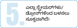 Tagline Wrapper (5)