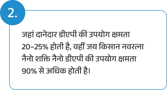 Frame 1000002015 (2)