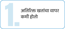 Tagline Wrapper (5)